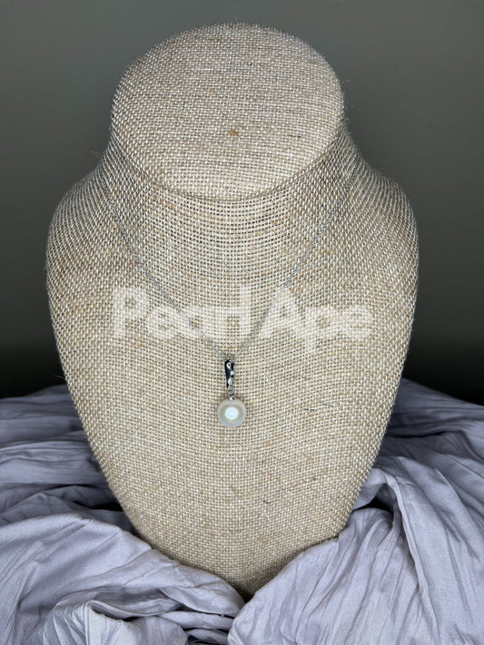 N0013 Freshwater Pearl Pendant Necklace