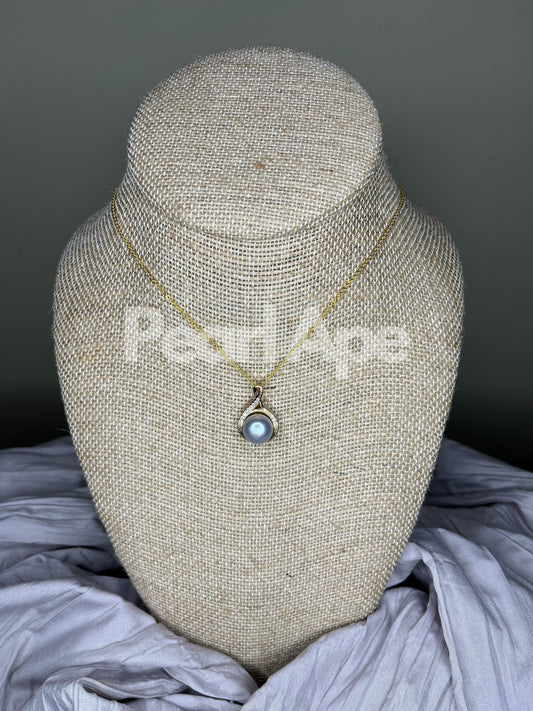 N0020 Freshwater Pearl Pendant Necklace